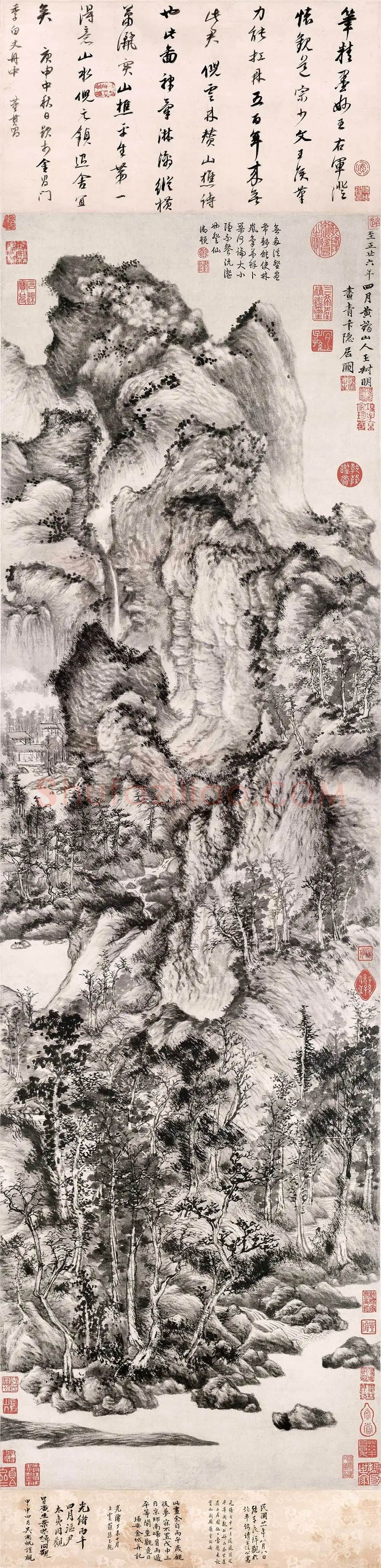 王蒙水墨山水画《青卞隐居图》轴