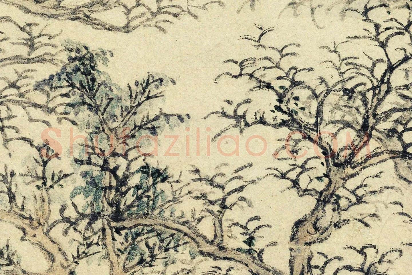 王蒙山水画《西郊草堂图》局部 (7)