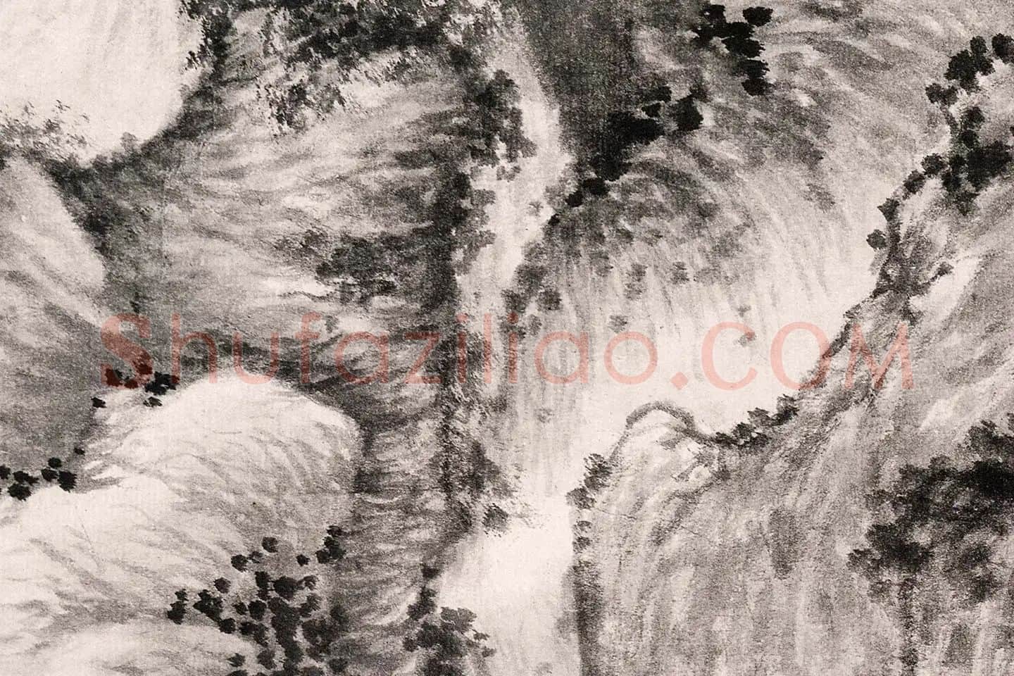 王蒙水墨山水画《青卞隐居图》局部 (2)
