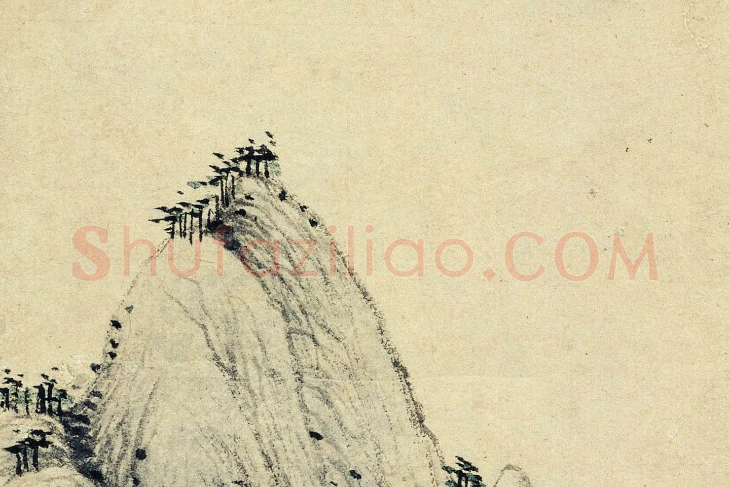 王蒙山水画《西郊草堂图》局部 (11)