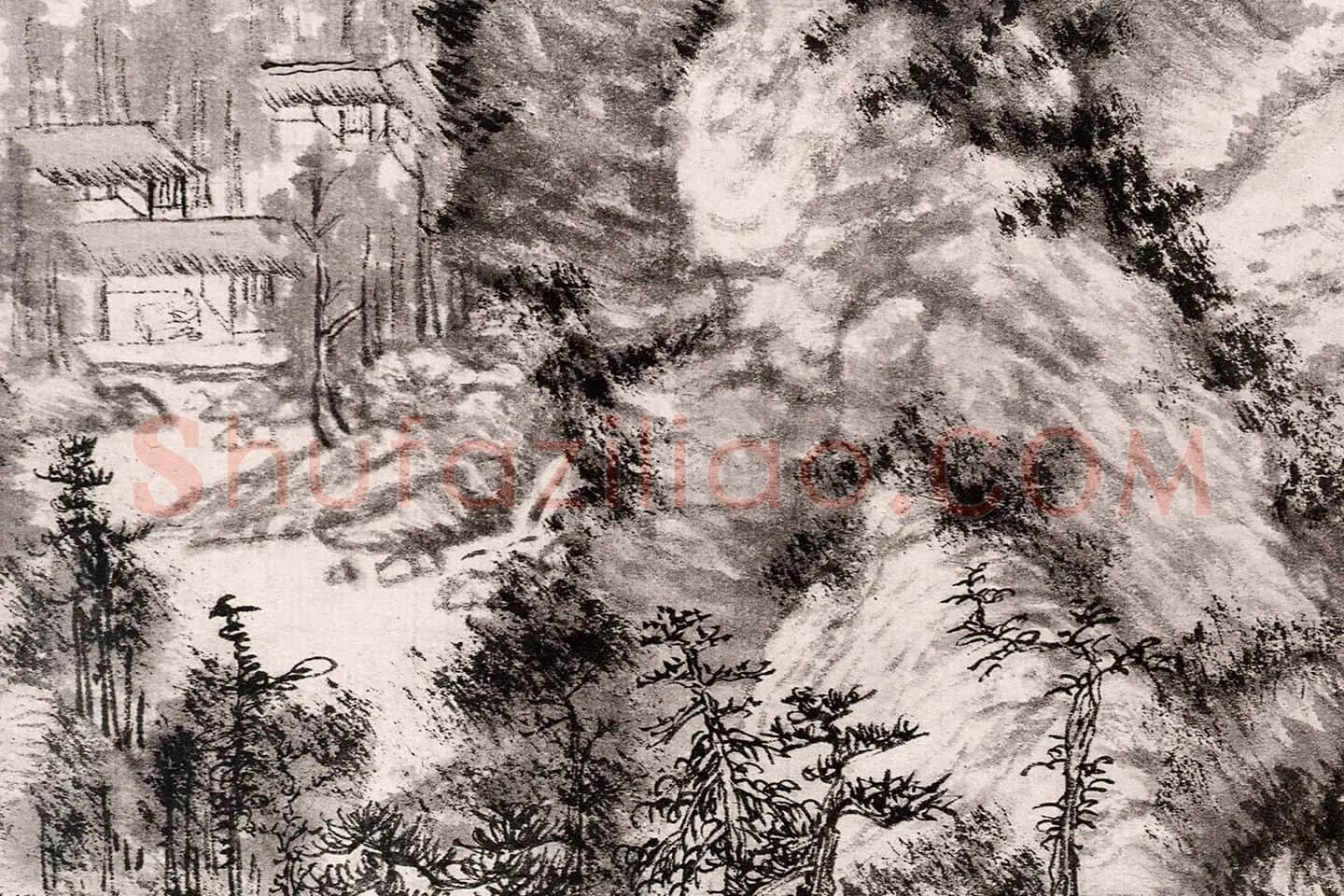王蒙水墨山水画《青卞隐居图》局部 (6)