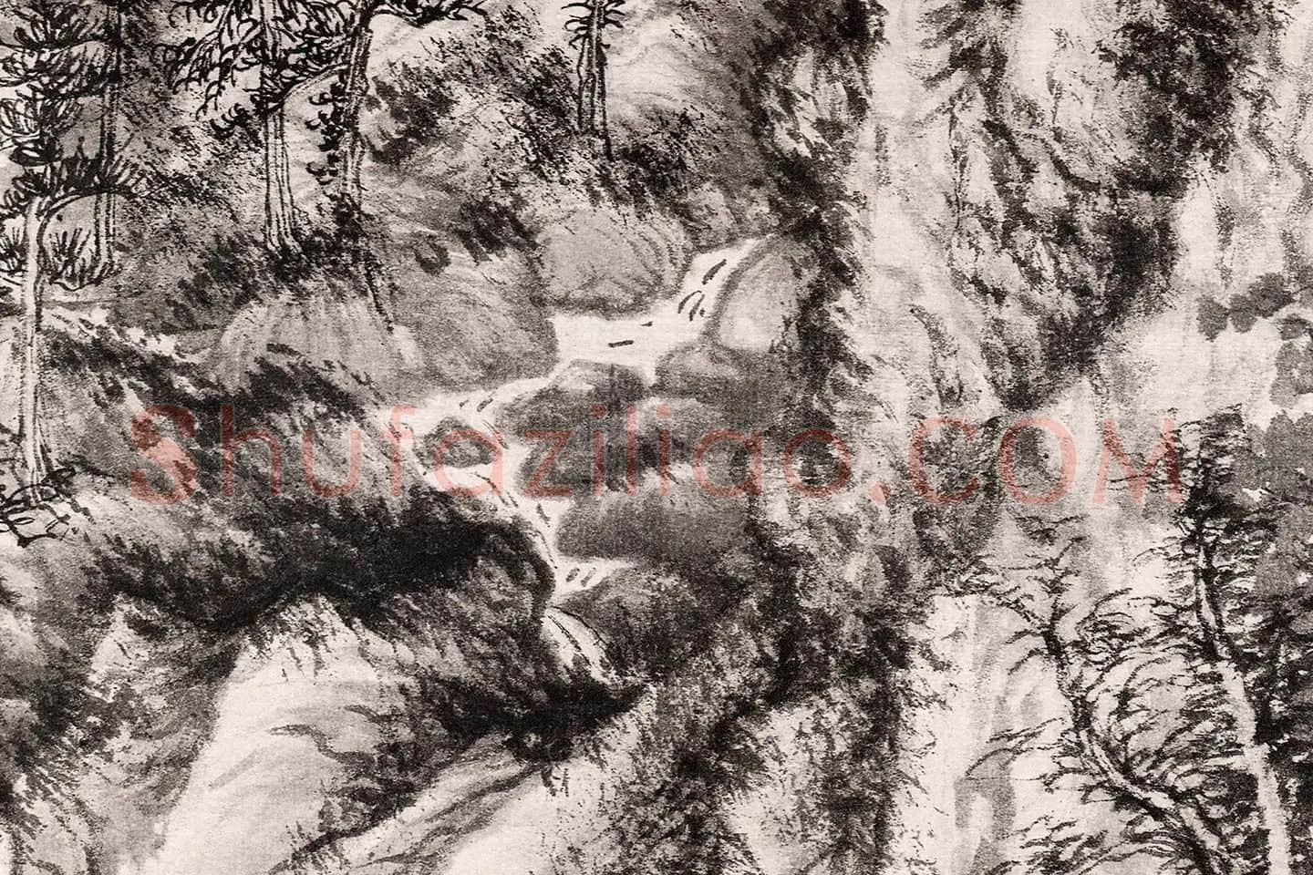 王蒙水墨山水画《青卞隐居图》局部 (7)