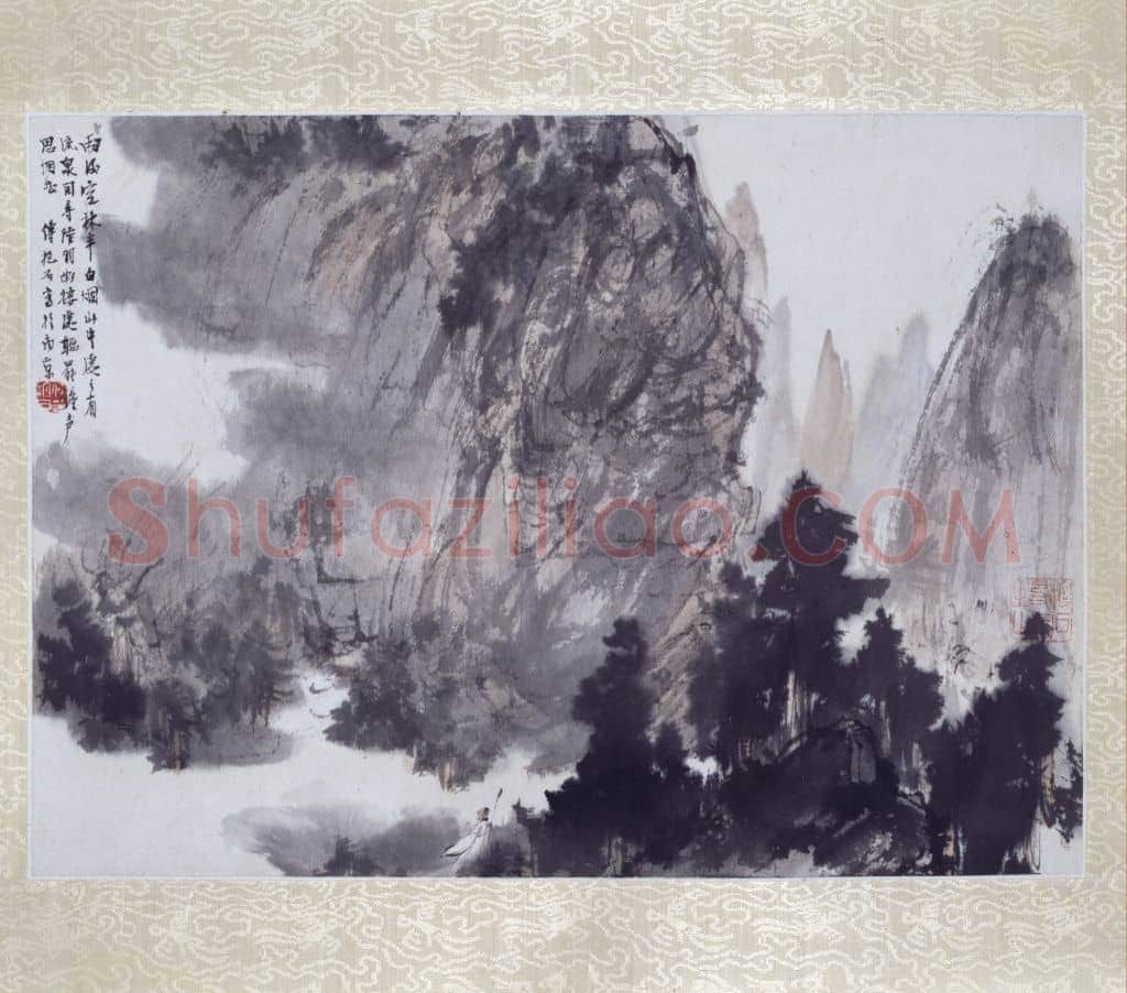 傅抱石雨后云山图册页 | 故宫绘画藏品