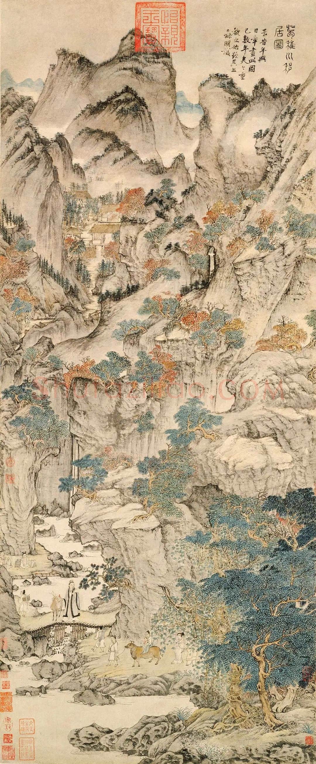 王蒙山水人物画《葛稚川移居图》轴