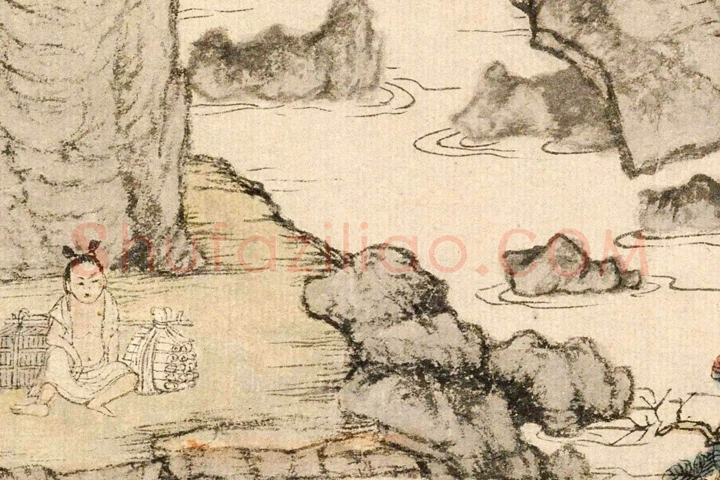 王蒙《葛稚川移居图》局部 (2)