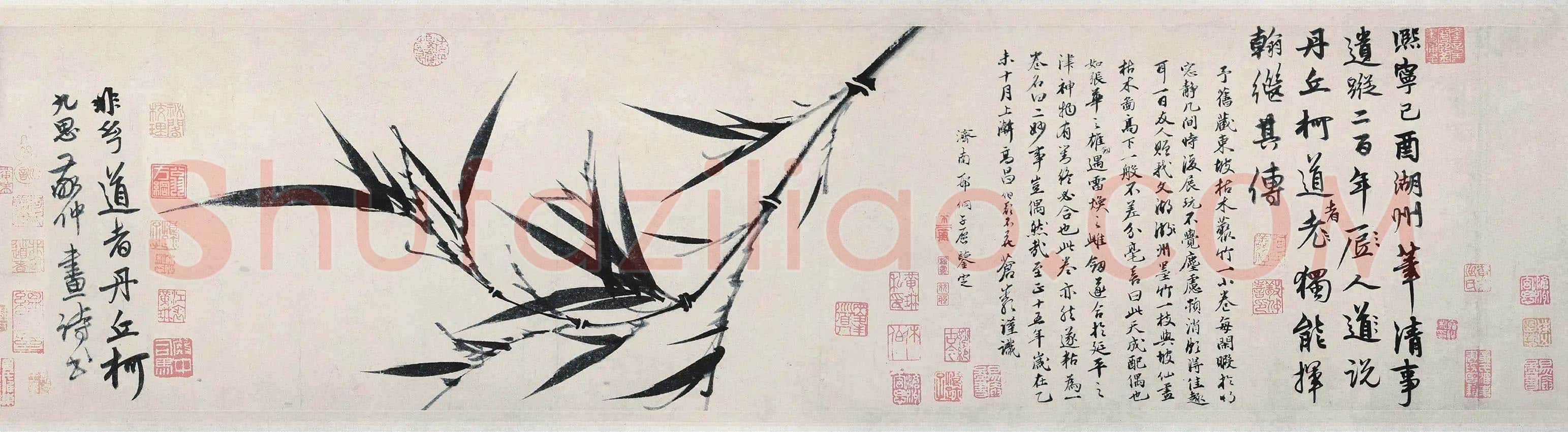 柯九思墨竹图卷