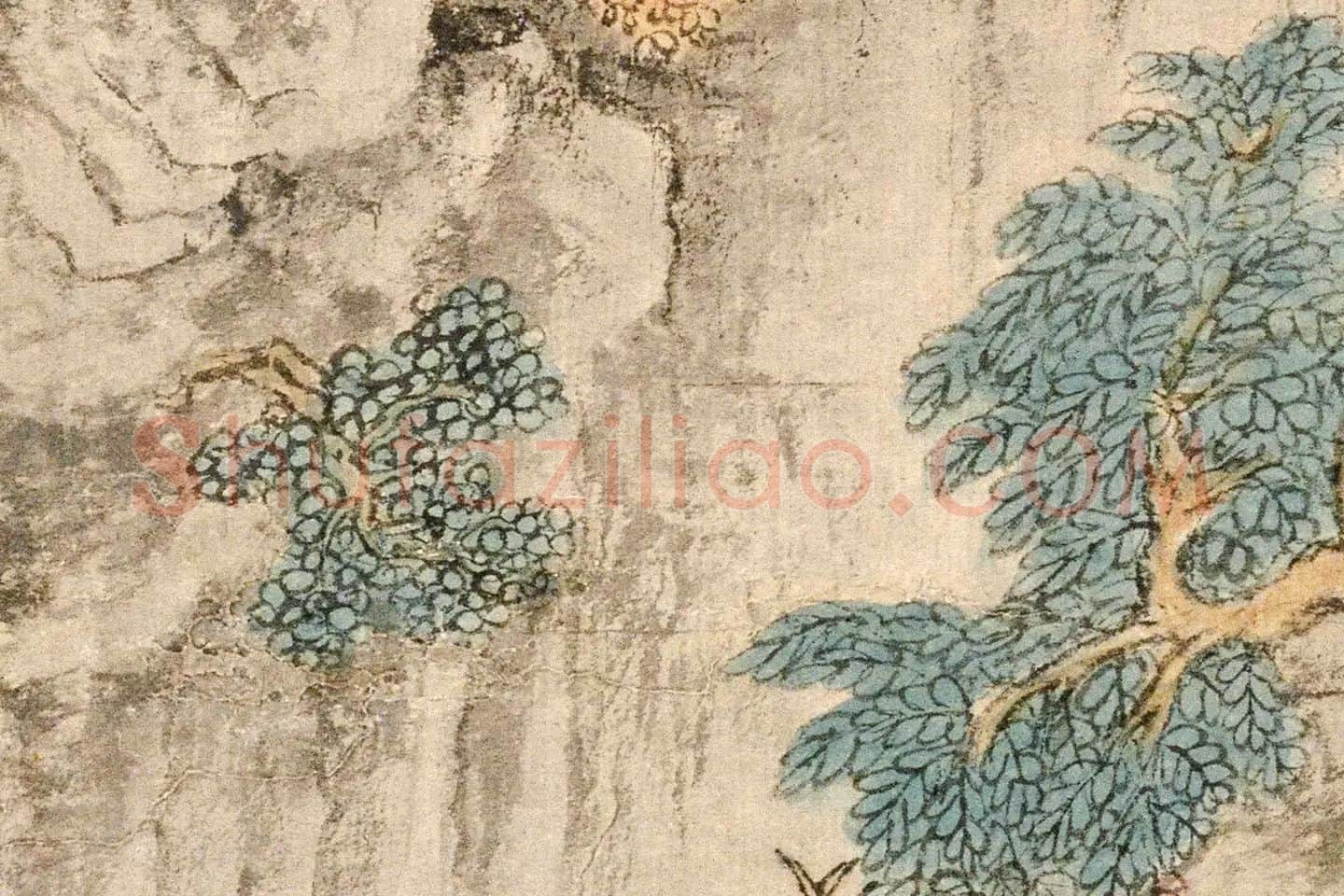 王蒙《葛稚川移居图》局部 (7)