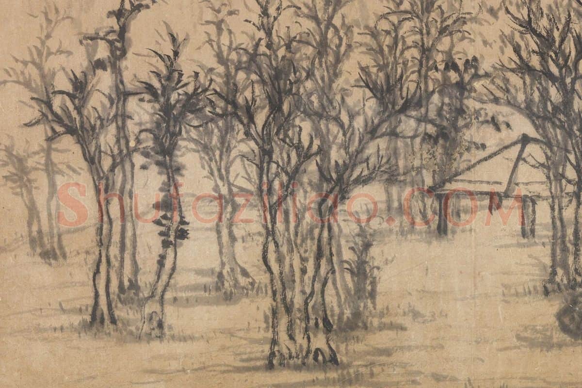 柯九思山水画《秋林晓色图》局部 (3)