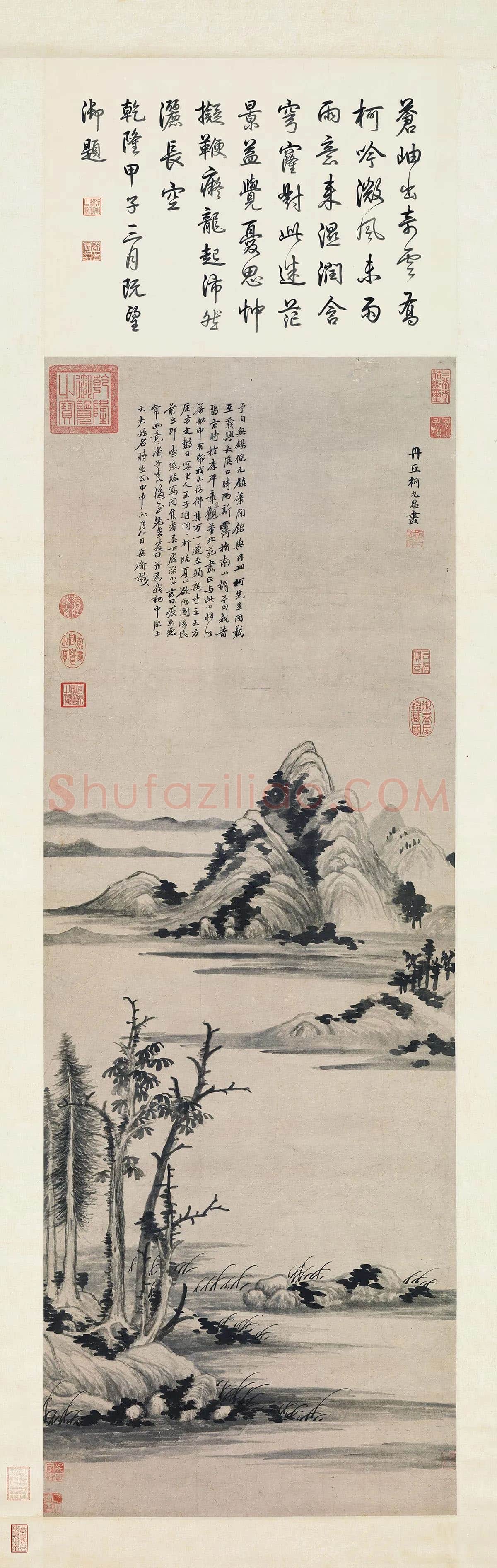 柯九思山水画《夏山欲雨图》轴