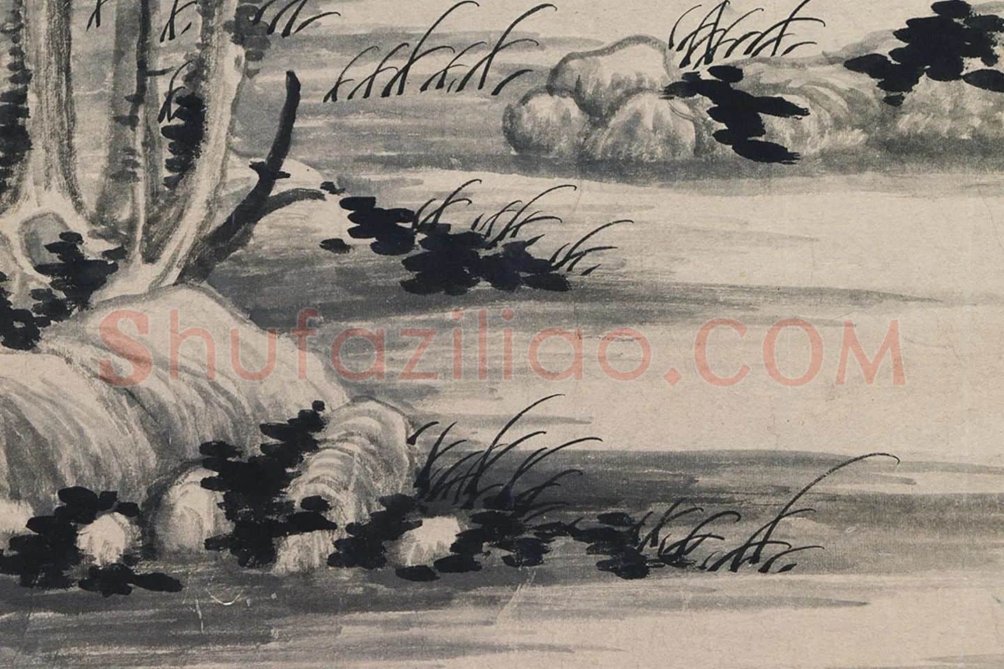 柯九思山水画《夏山欲雨图》局部 (1)
