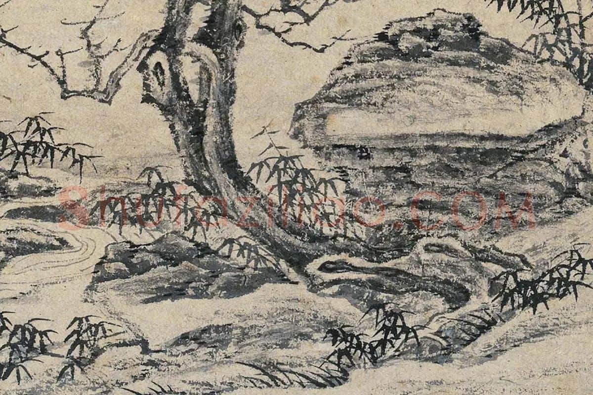 柯九思《枯木竹石图》局部 (2)