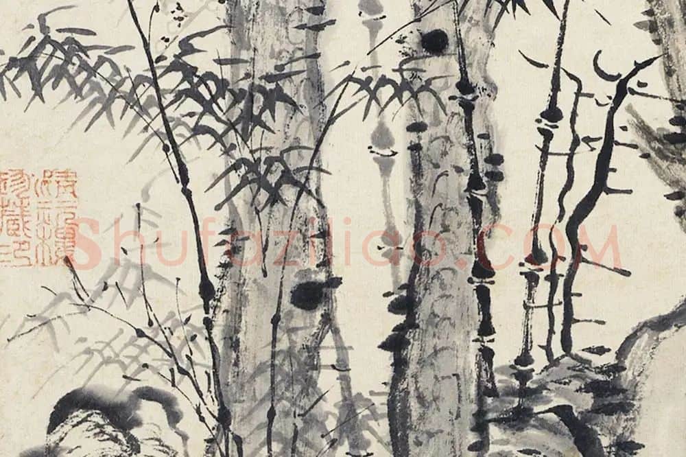 柯九思水墨画《三友清标图》局部 (1)