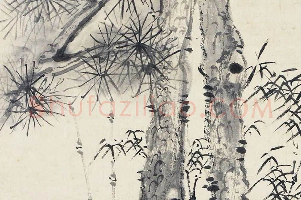 柯九思水墨画《三友清标图》局部 (2)