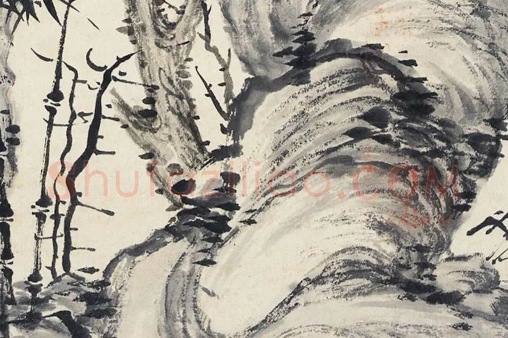 柯九思水墨画《三友清标图》局部 (4)