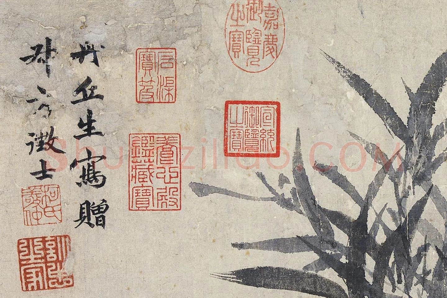 柯九思水墨《画竹》局部 (1)
