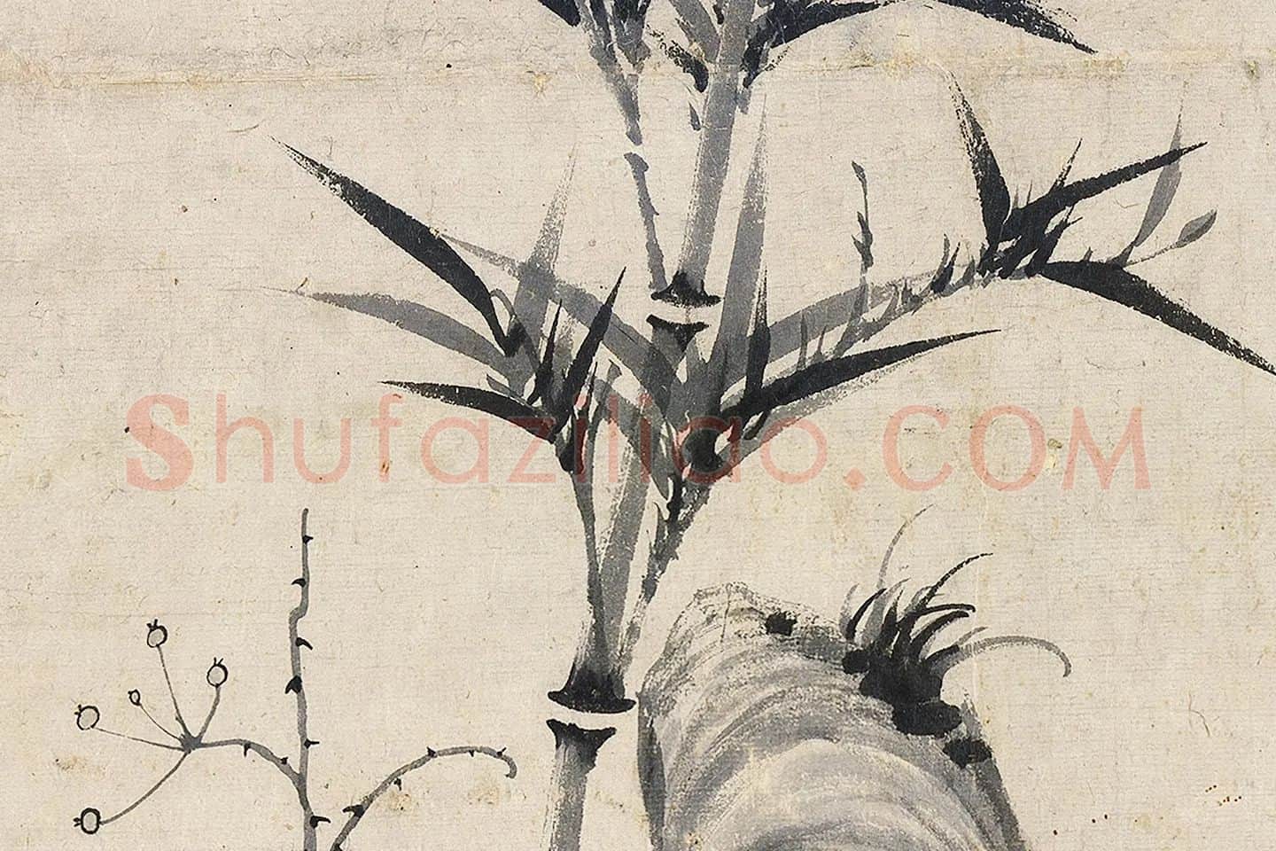 柯九思墨竹《晚香高节图》局部 (6)