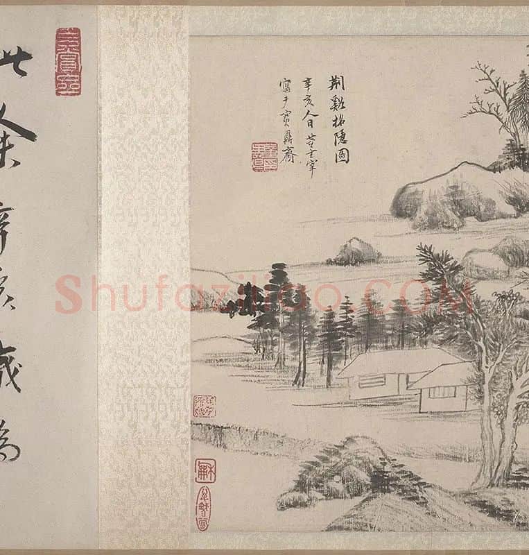 董其昌·荆溪招隐图(全卷) (10)