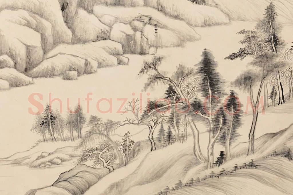 董其昌仿《黄公望江山秋霁图》局部3