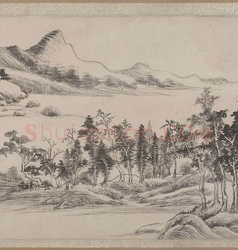 董其昌·荆溪招隐图(全卷) (13)