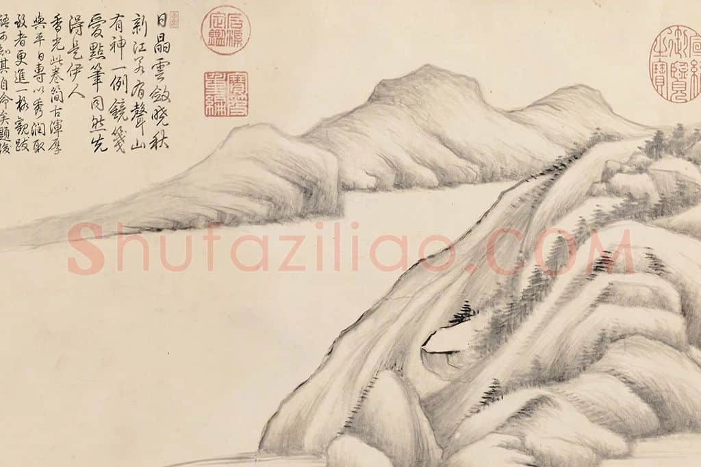 董其昌仿《黄公望江山秋霁图》局部5