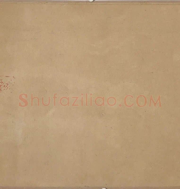 董其昌·荆溪招隐图(全卷) (15)