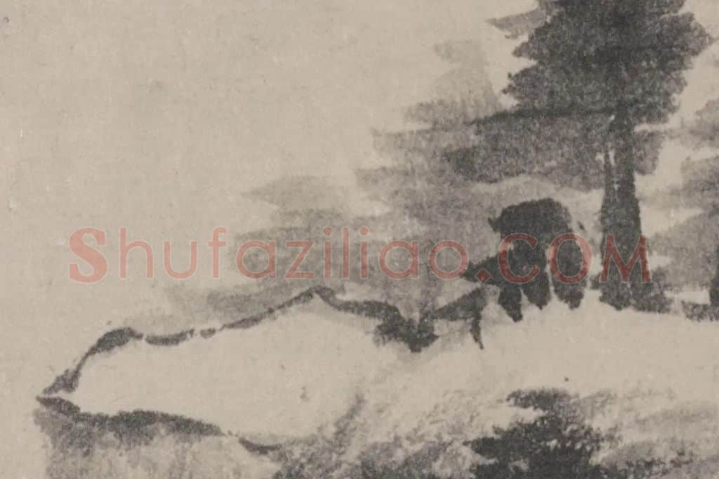 董其昌《潇湘白云图》书画合壁卷局部 (7)