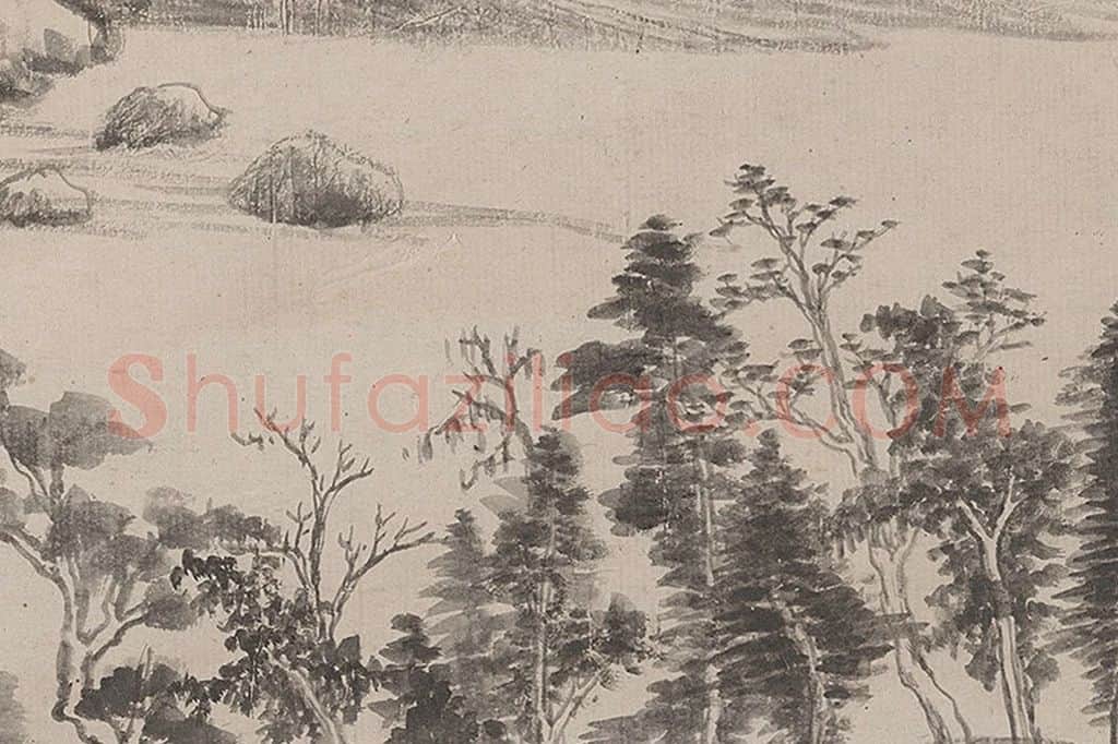 董其昌山水画《荆溪招隐图》局部 (2)