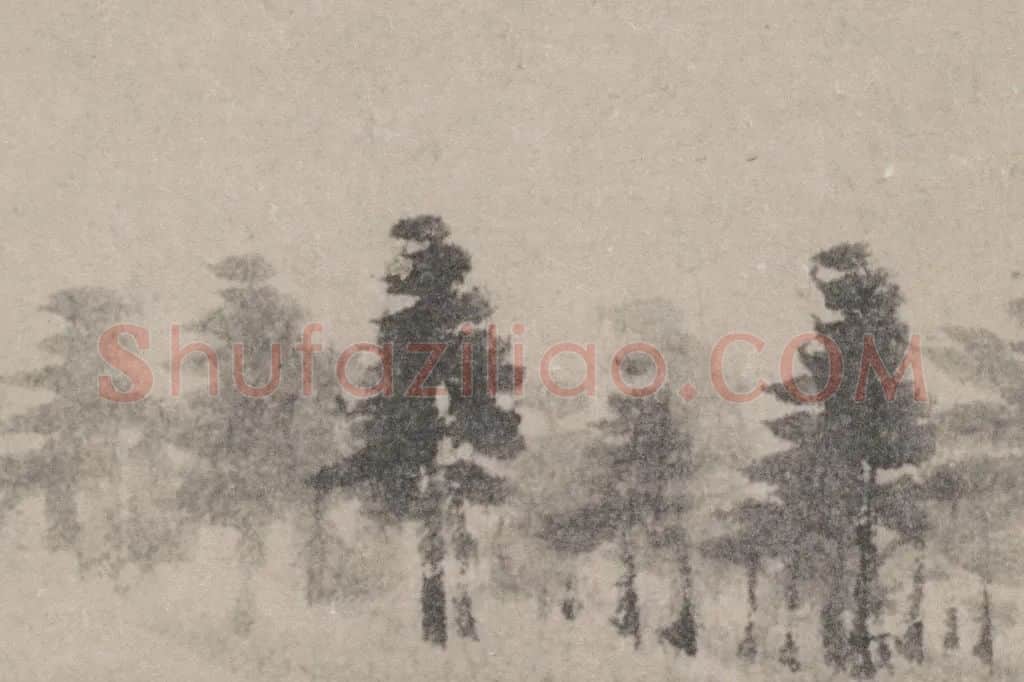 董其昌《潇湘白云图》书画合壁卷局部 (9)
