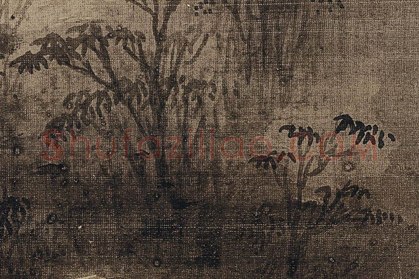 陈继儒山水画《云山幽趣图》高清大图局部 (6)