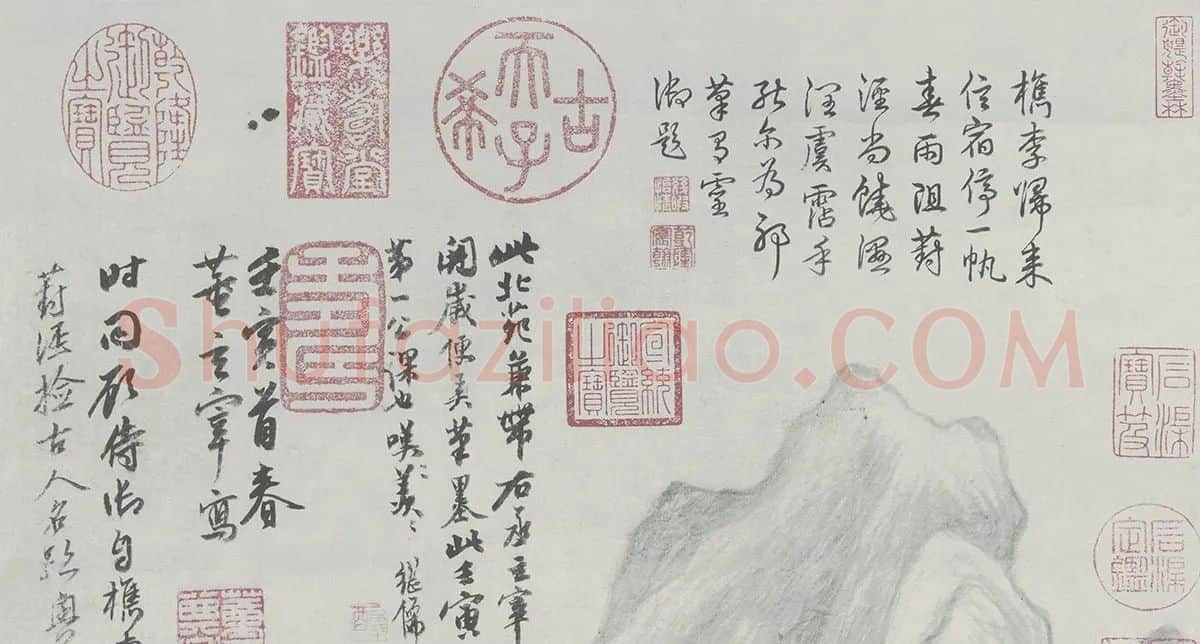 董其昌《葑泾仿古图》_01