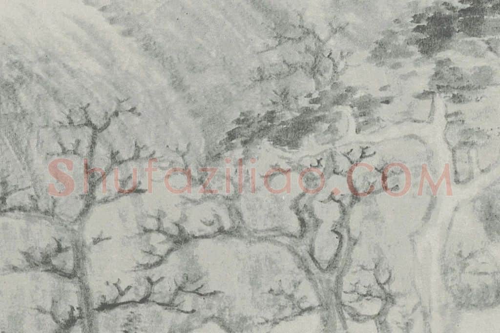董其昌水墨山水画《葑泾仿古图》局部 (4)