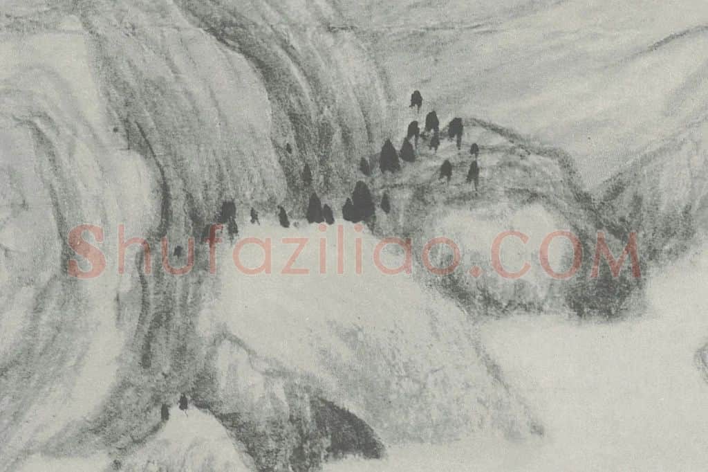 董其昌水墨山水画《葑泾仿古图》局部 (6)