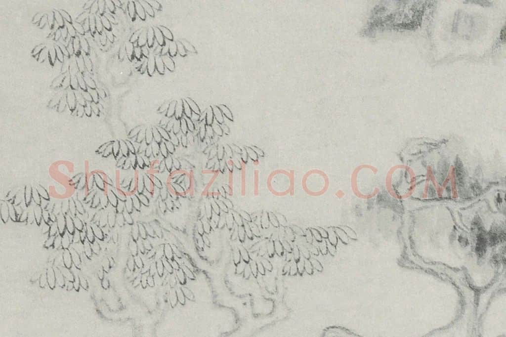 董其昌水墨山水画《葑泾仿古图》局部 (7)