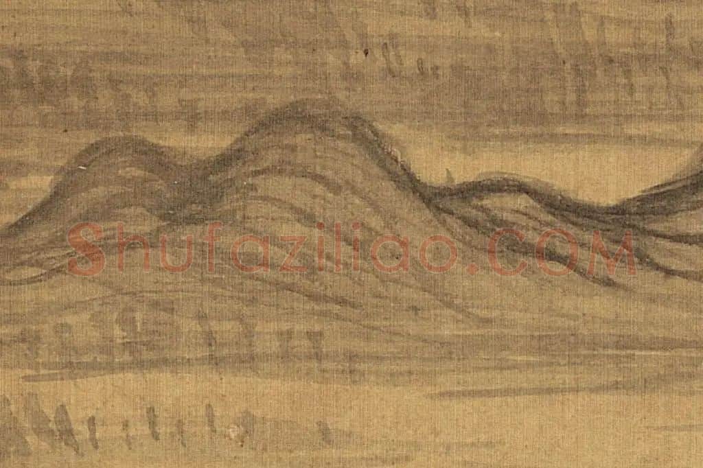 董其昌山水画《九峰寒翠图 》局部 (4)