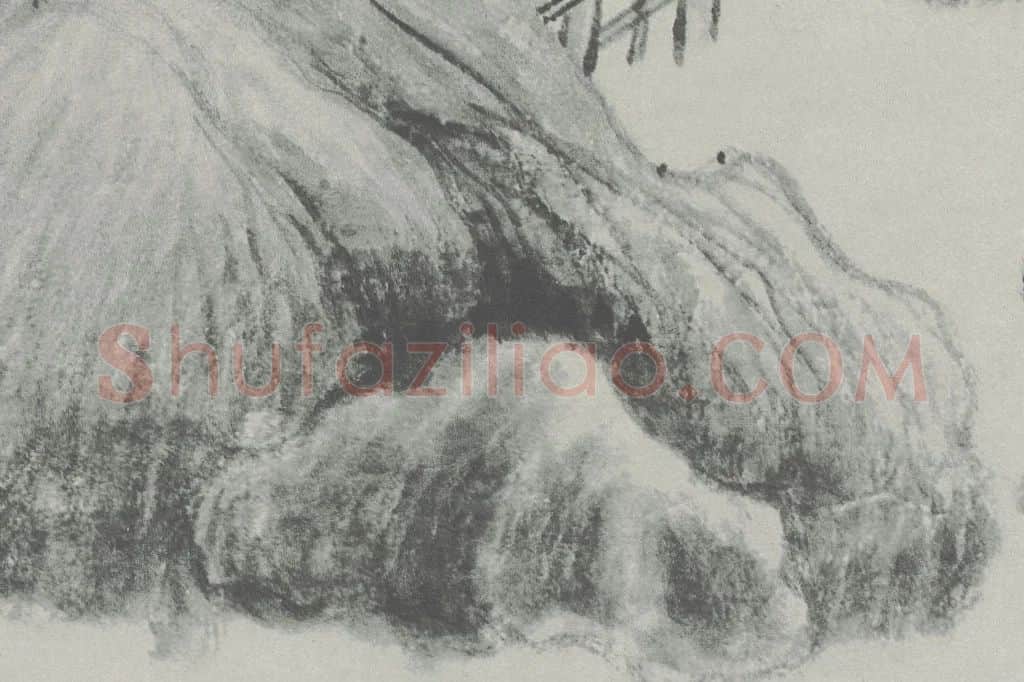 董其昌水墨山水画《葑泾仿古图》局部 (9)
