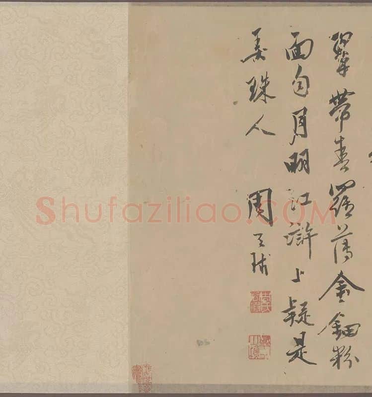 国画水仙花-周天球水仙图卷全卷_01