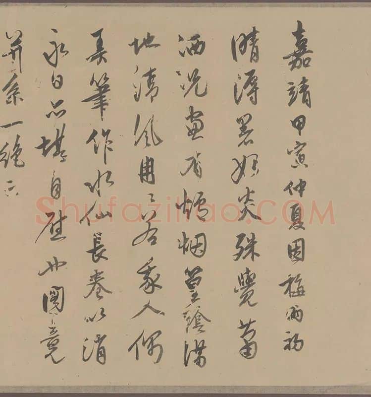 国画水仙花-周天球水仙图卷全卷_02
