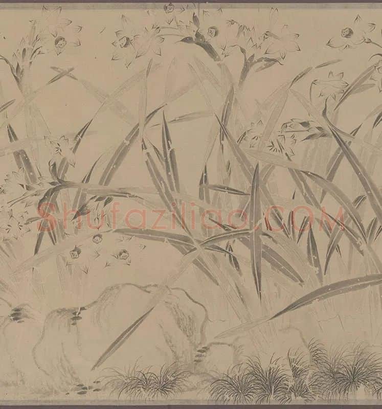 国画水仙花-周天球水仙图卷全卷_10