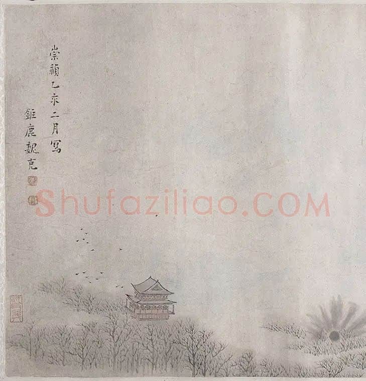 魏之克金陵四季图全卷_01