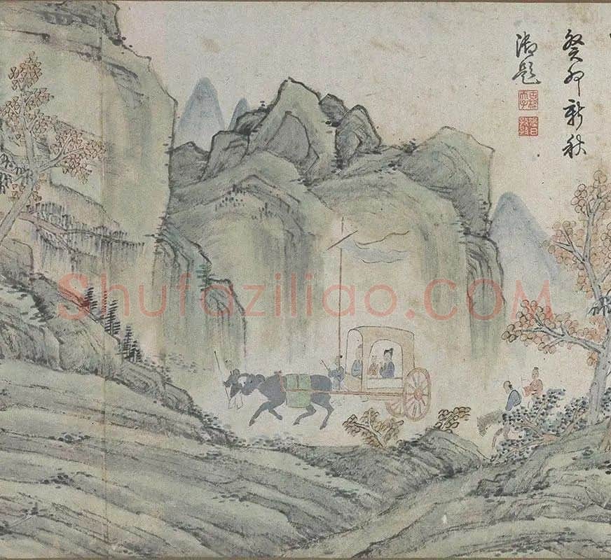萧云从山水画长卷《秋山行旅图》_16