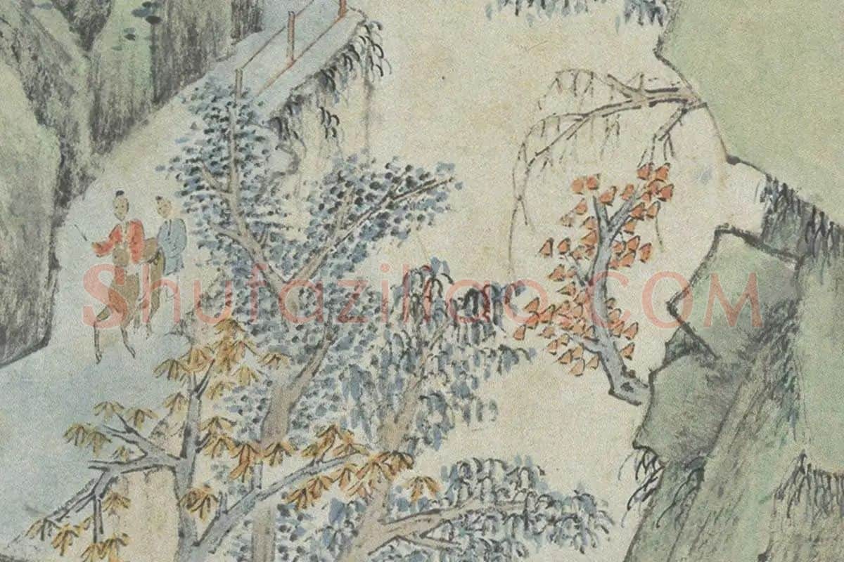 萧云从山水画长卷《秋山行旅图》局部细节 (2)