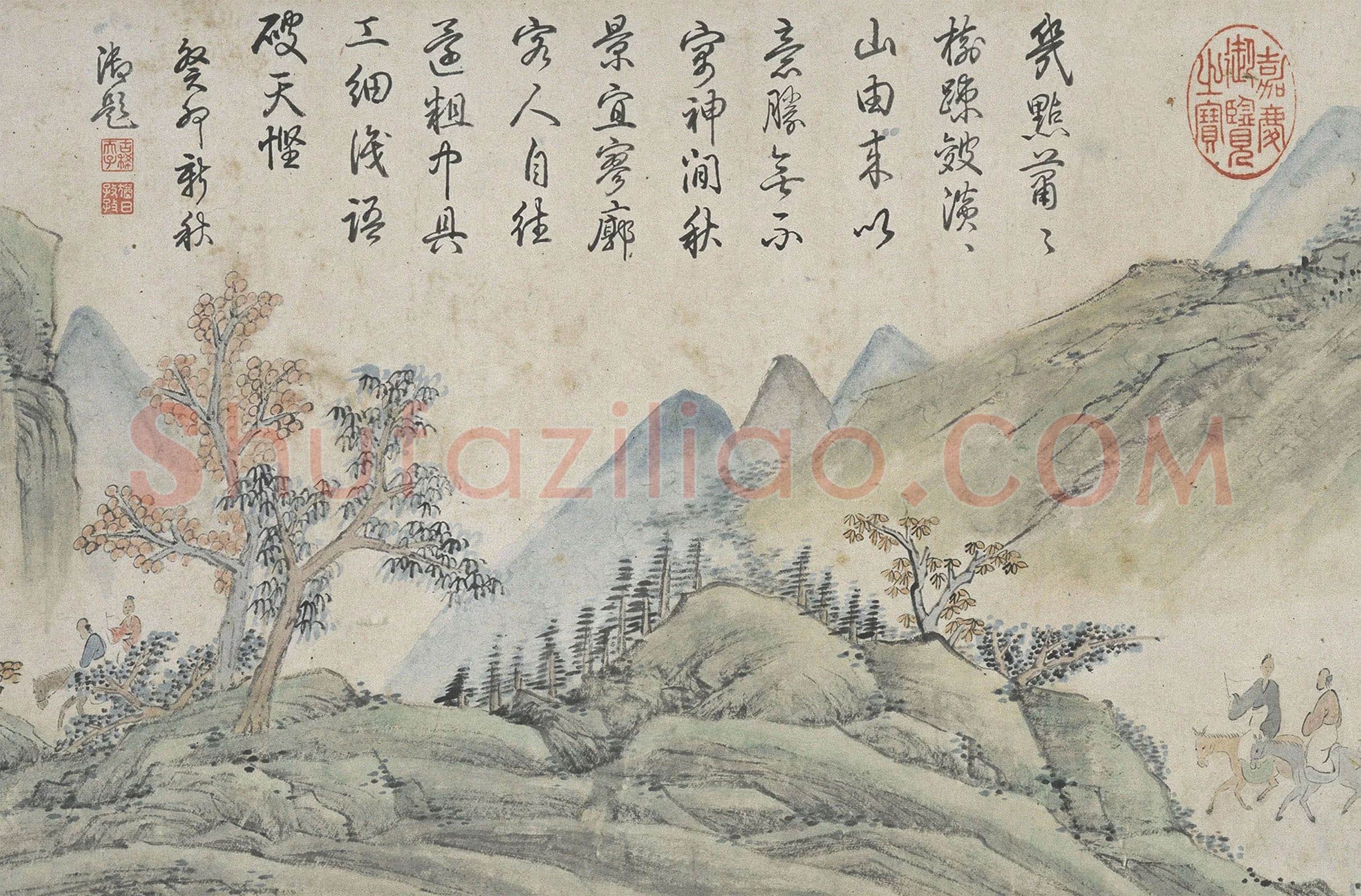 萧云从山水画长卷《秋山行旅图》 乾隆题赞