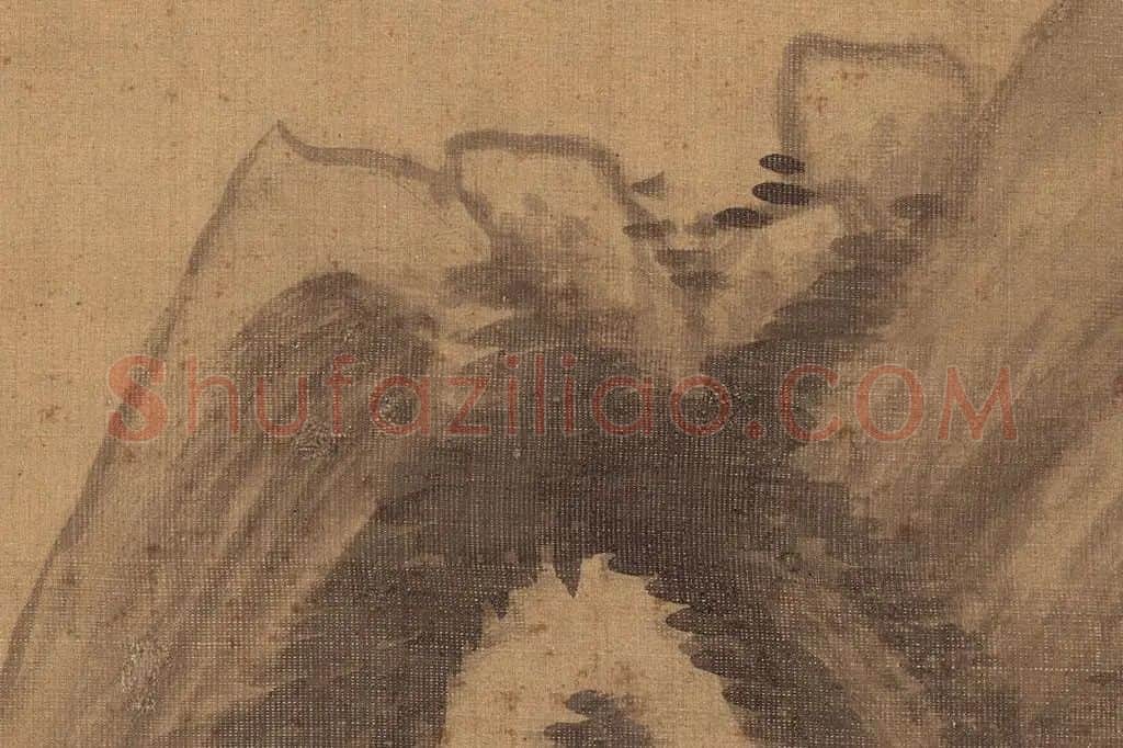 董其昌水墨山水《石田诗意图》局部 (2)