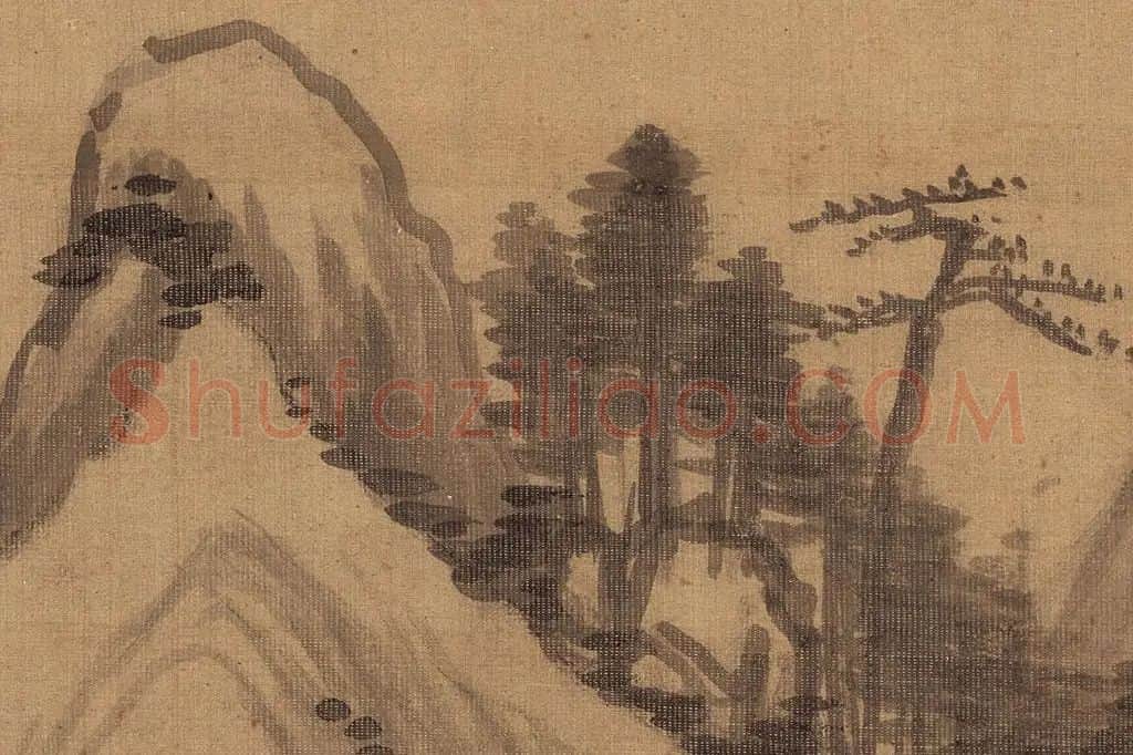董其昌水墨山水《石田诗意图》局部 (3)