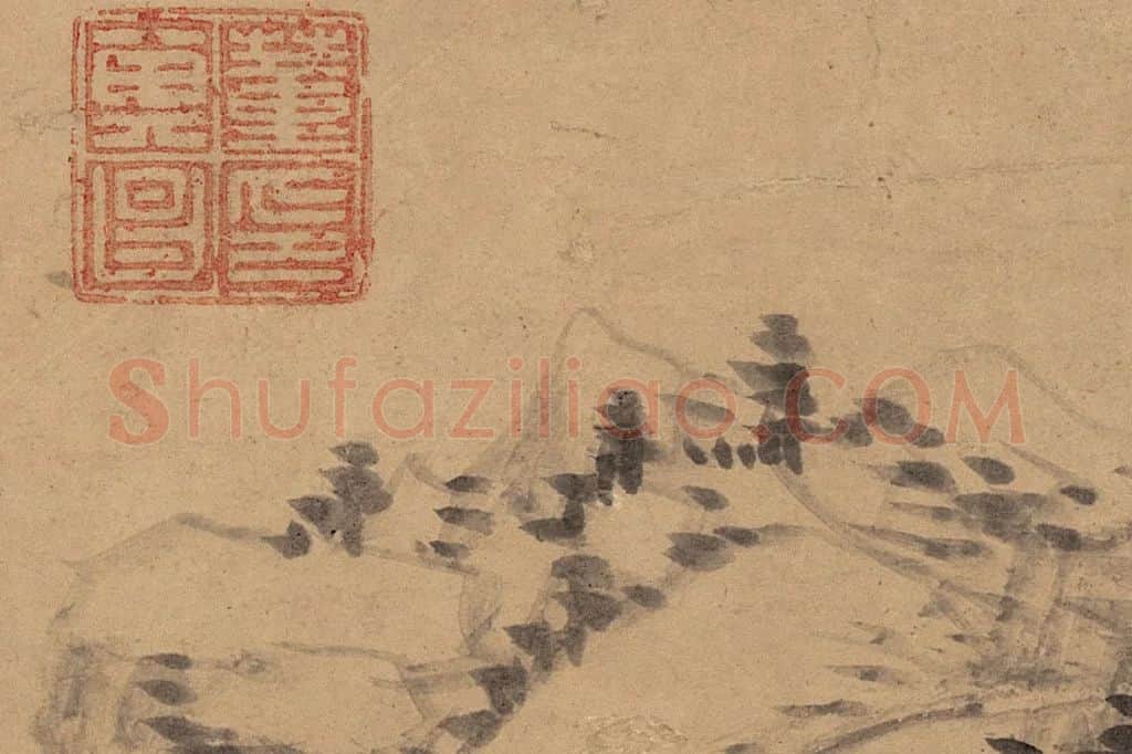 董其昌山水画《疏林远岫图》局部 (3)