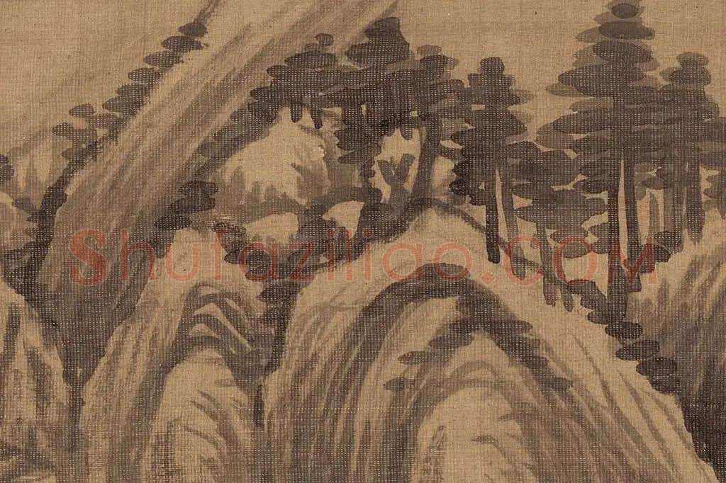 董其昌水墨山水《石田诗意图》局部 (7)