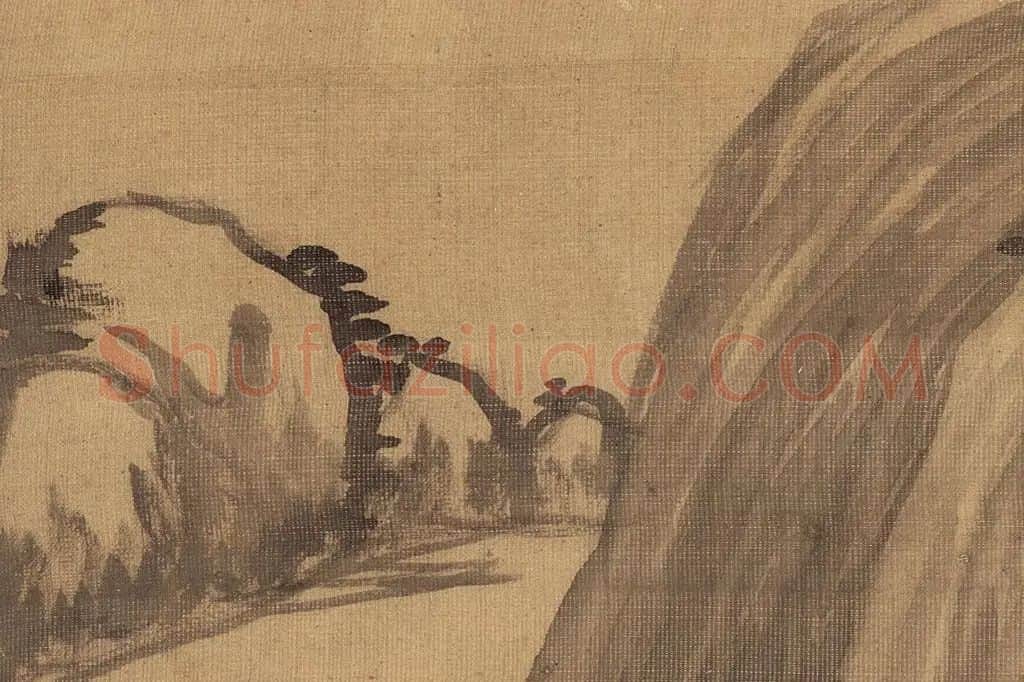 董其昌水墨山水《石田诗意图》局部 (10)