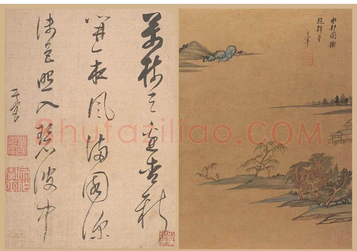 董其昌仿古山水册页 (3)