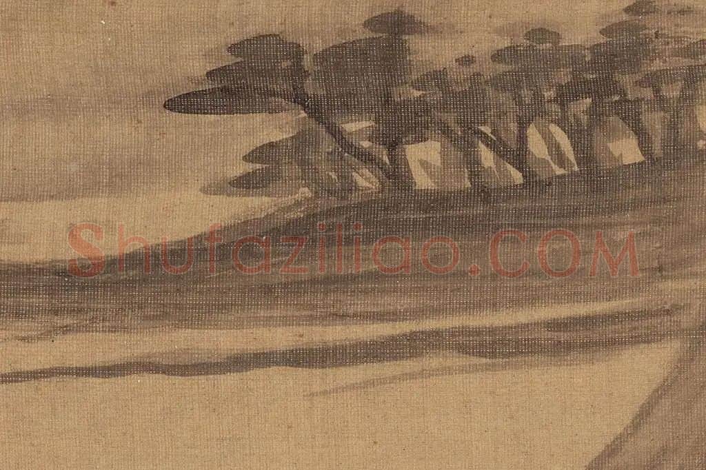 董其昌水墨山水《石田诗意图》局部 (11)