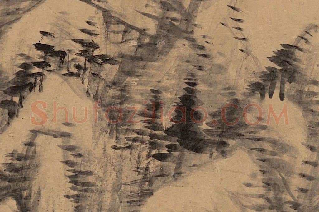 董其昌山水画《疏林远岫图》局部 (11)